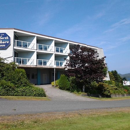 North Shore Inn Порт-Харди Экстерьер фото